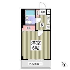 💙💜初期費用5万円パック＆フリーレント1ヶ月付き💜💙敷礼ゼロ🎶越...