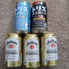 ハイボール1本100円