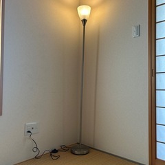 ニトリ　アッパーライト　スタンドライト　フロアランプ　照明器具　...