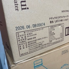 水2L✖️18の画像
