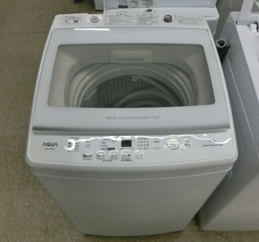 縦型洗濯機　AQW-V7M(W) 2022年製 天)AQUA 全自動電気洗濯機 AQW-V7M