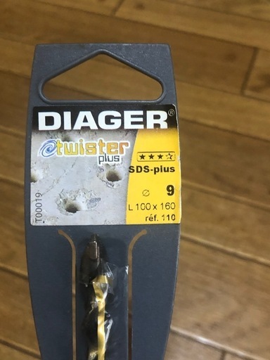 DIAGER ハンマードリル ビット SDS-PLUS twister plus 100×160 9mm