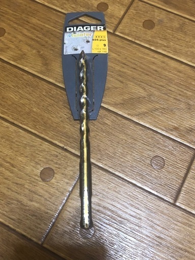 DIAGER ハンマードリル ビット SDS-PLUS twister plus 100×160 9mm