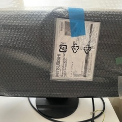 【5月中】液晶モニター MITSUBISHI Diamondcr...