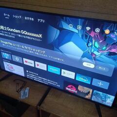 2023年製チューナーレス液晶テレビ50型