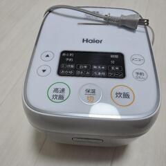 出品中！Haier炊飯器JJ-M32Aの画像