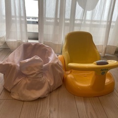 バンボ&アプリカのバスチェアー
