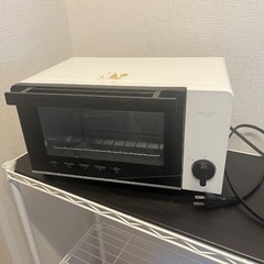 トースター