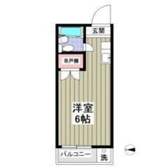 💙💜フリーレント1ヶ月付き💜💙敷礼ゼロ🎶コンビニ徒歩5分🎶獨協大...