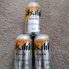 スーパードライ生ジョッキ缶180円