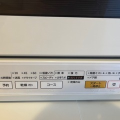 卓上食洗機　2012年製の画像