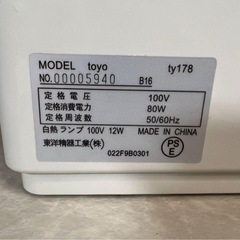 東洋清機　トーヨーミシン　ty178 電子ミシンの画像