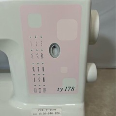 東洋清機　トーヨーミシン　ty178 電子ミシンの画像