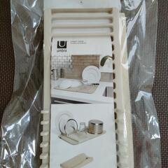 【新品未開封】水切りマット