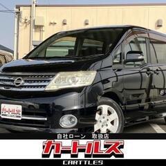 😊東海エリア・自社ローン取り扱い店！セレナ ハイウェイスター V...