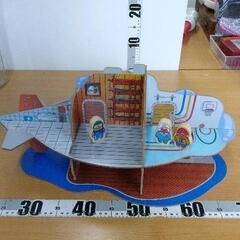 0515-061 IKEA　潜水艦