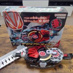 仮面ライダー 変身ベルト