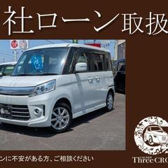 スズキ　スペーシアカスタムTS　レーダーブレーキS　H25年式　...