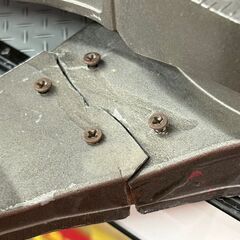 【中古】ハイコーキ HiKOKI 日立工機 C６RSHC 165mm卓上スライド丸のこ ※脚に割れ有【ハンズクラフト佐賀】の画像