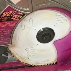 【中古】ハイコーキ HiKOKI 日立工機 C６RSHC 165mm卓上スライド丸のこ ※脚に割れ有【ハンズクラフト佐賀】の画像
