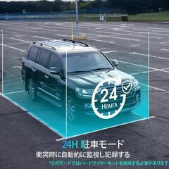 ドライブレコーダー ダッシュカム コンパクト 小型ドラレコ 2.5K HD画質の画像