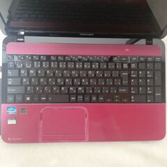 TOSHIBA　15インチ　高性能core i7　8GB　SSD　カメラ　Wi-Fi　Bluetooth　ブルーレイ　テンキー　Microsoft Office2021　Windows11の画像
