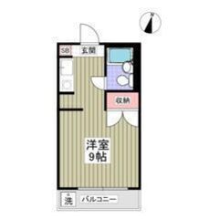 💙💜フリーレント1ヶ月付き💜💙敷礼ゼロ🎶スーパーコンビニ徒歩圏内...