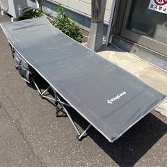 お引取り限定 美品 KingCamp キングキャンプ OAKコッ...