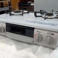 お引取り限定 美品 24年製 リンナイ 都市ガス用コンロ 2口ガ...