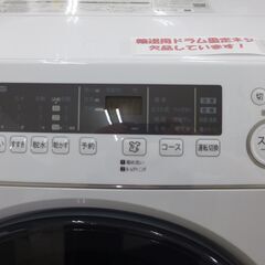 SHARP　ドラム式洗濯機　洗濯容量10.0㎏　乾燥容量6.0㎏　2023年製　ES-H10G-WLの画像