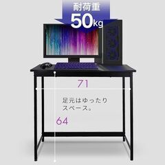 パソコンデスク 幅80cm 奥行60cm ライトナチュラル×ホワイトの画像