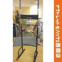 ぶら下がり健康器 高180～220㎝ 懸垂マシン EASY CH...