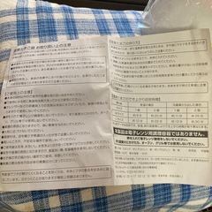 温泉卵作り器の画像