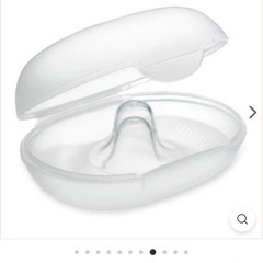 ピジョン　乳頭保護器　ソフト　Sサイズ