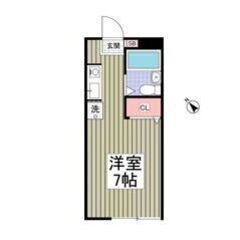 💙💜フリーレント1ヶ月付き💜💙敷礼ゼロ🎶藤沢本町駅徒歩7分🌟駐車...