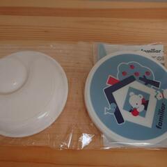 【4個set】familiar ファミリア ミニ 食器 セットの画像