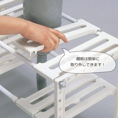 シンク下収納ラック2段の画像