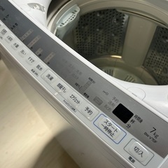 【BEATWASH7.0kg】日立2021年製洗濯機の画像