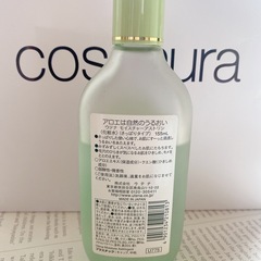 ウテナ モイスチャー　さっぱり化粧水  の画像