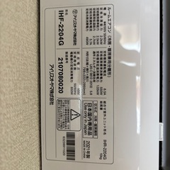 アイリスオオヤマ製ルームエアコンの画像