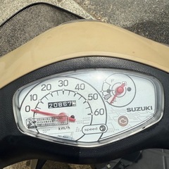 スズキ　レッツ50の画像