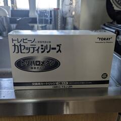 トレビーノ浄水器の画像
