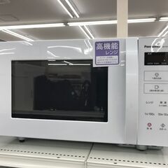 ★ジモティー割あり★KJ10054 Panasonic 電子レン...