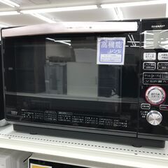 ★ジモティー割あり★KJ10055 SHARP オーブンレンジ ...