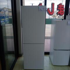 ★ジモティ割あり★ SHARP 冷蔵庫 310L 22年製 ／ク...