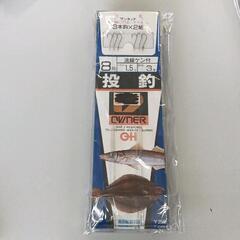 0515-054 釣り糸3個セット