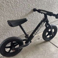 ストライダー
