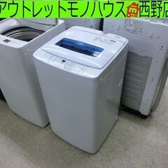 4.2kg 全自動洗濯機 Haier JW-K42H 白 201...