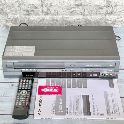 ジャンク品 DXアンテナ「DXR160V」VHS一体型DVDレコーダー