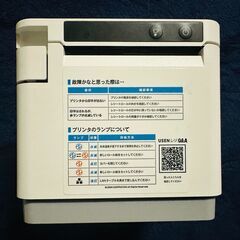 【美品・1年未満使用】店舗用レジ3点セット｜iPad第9世代＋高性能プリンタ＋ドロア・即導入OK！の画像